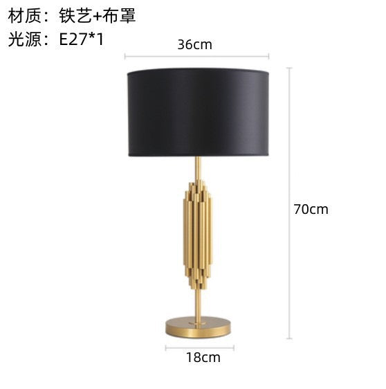 Table Lamp golden Iron and Fabric
