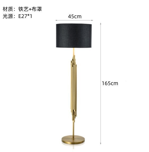 Floor Lamp golden Iron and Fabric