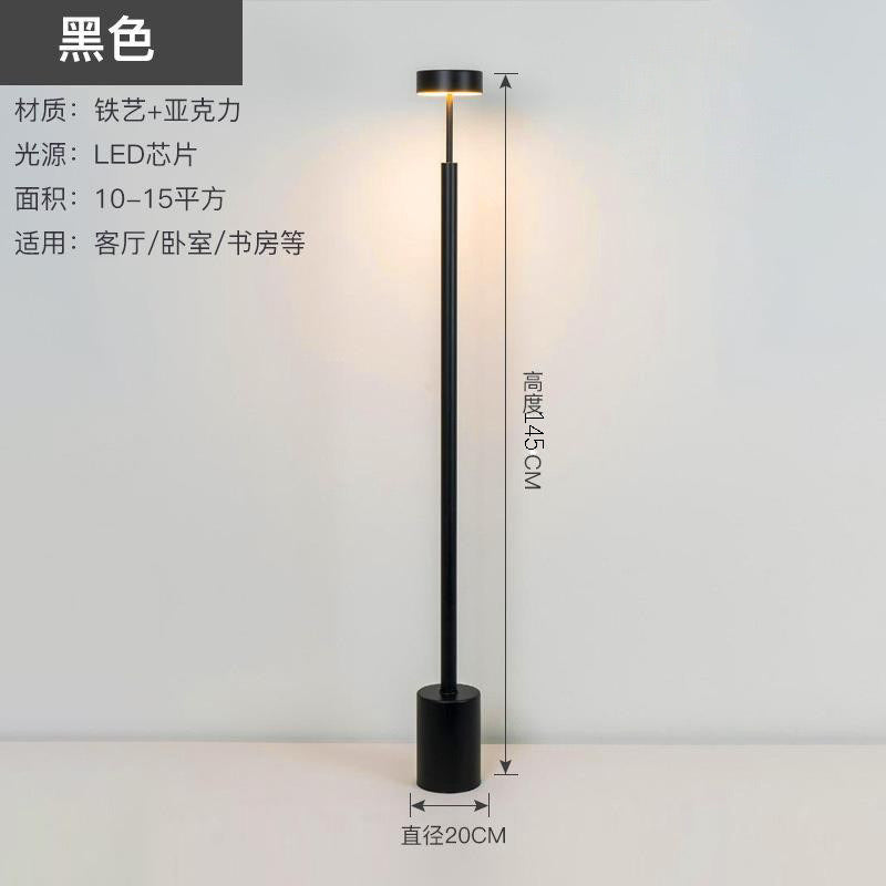 Floor Lamp black